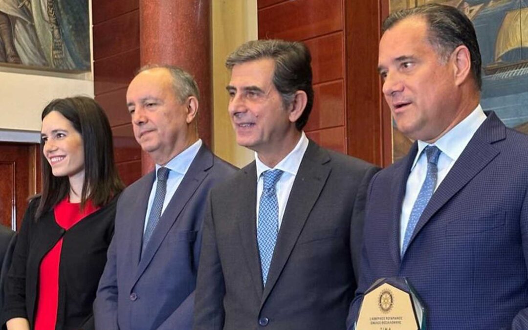 Εκδήλωση του Ροταριανού Κεντρικού Ομίλου Θεσσαλονίκης