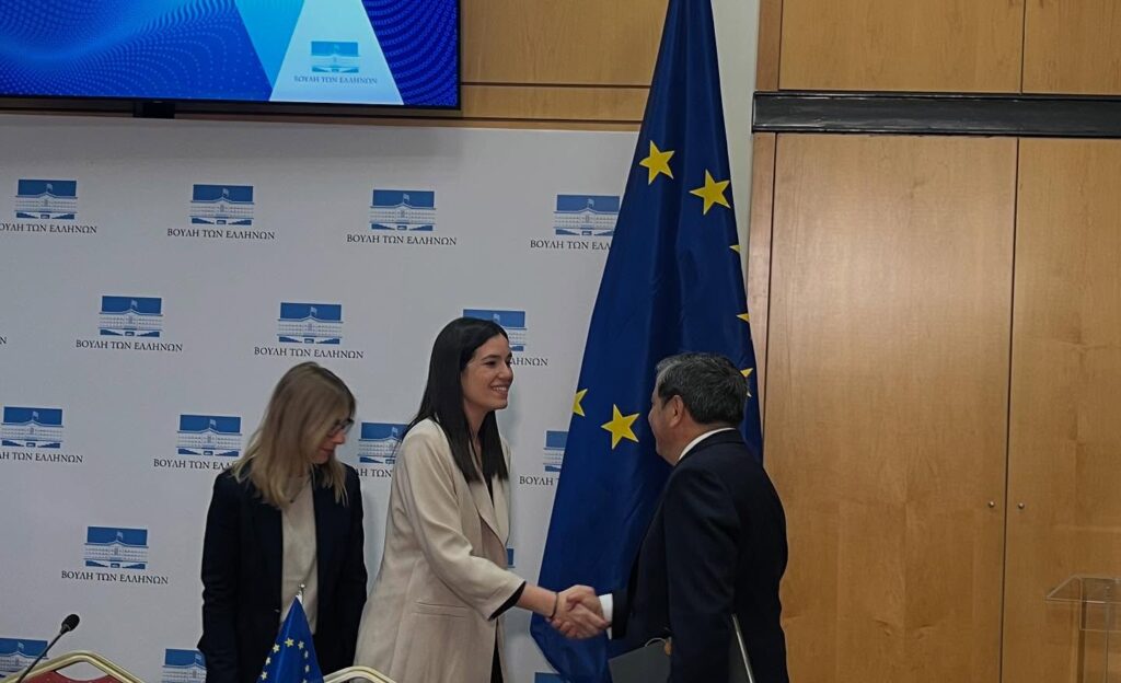 Η Νεφέλη Χατζηιωαννίδου ως Αντιπρόεδρος της Κοινοβουλευτικής Ομάδας Φιλίας Ελλάδας–Χιλής συναντήθηκε στη Βουλή, με την Υφυπουργό Εξωτερικών της Χιλής, κ. Gloria de la Fuente.