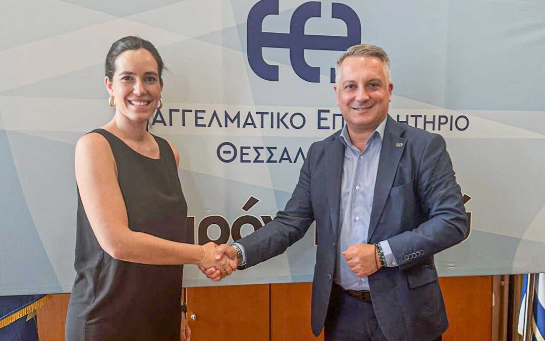 Συνάντηση με τον πρόεδρο του Επαγγελματικού Επιμελητηρίου Θεσσαλονίκης