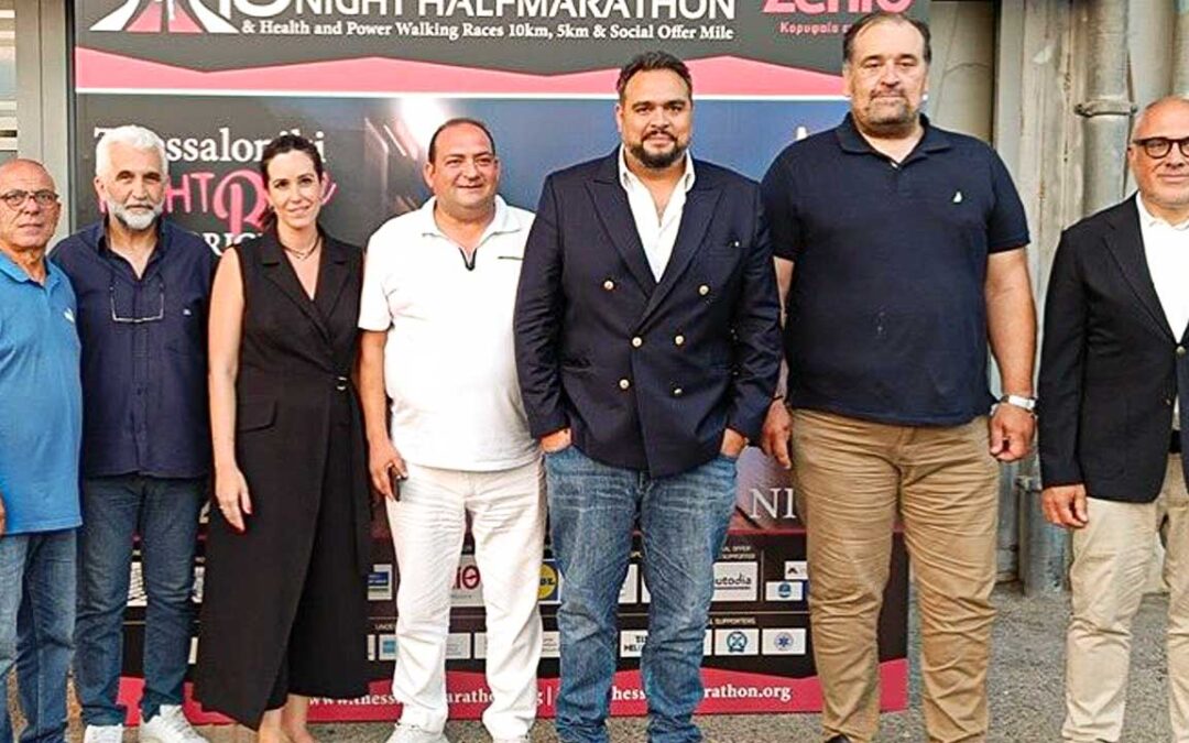 Νέο Διοικητικό Συμβούλιου του ιστορικού συλλόγου «ΜΕΑΣ ΤΡΙΤΩΝ»