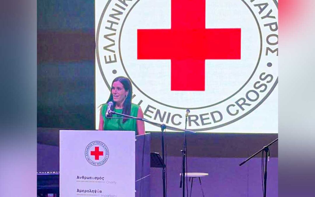 Ελληνικός Ερυθρός Σταυρός – Απονομή των Επάθλων Αρετής “Κλειώς Μισιρλόγλου”