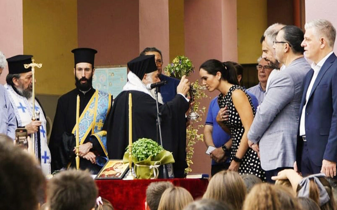 Το πρώτο κουδούνι στα σχολεία