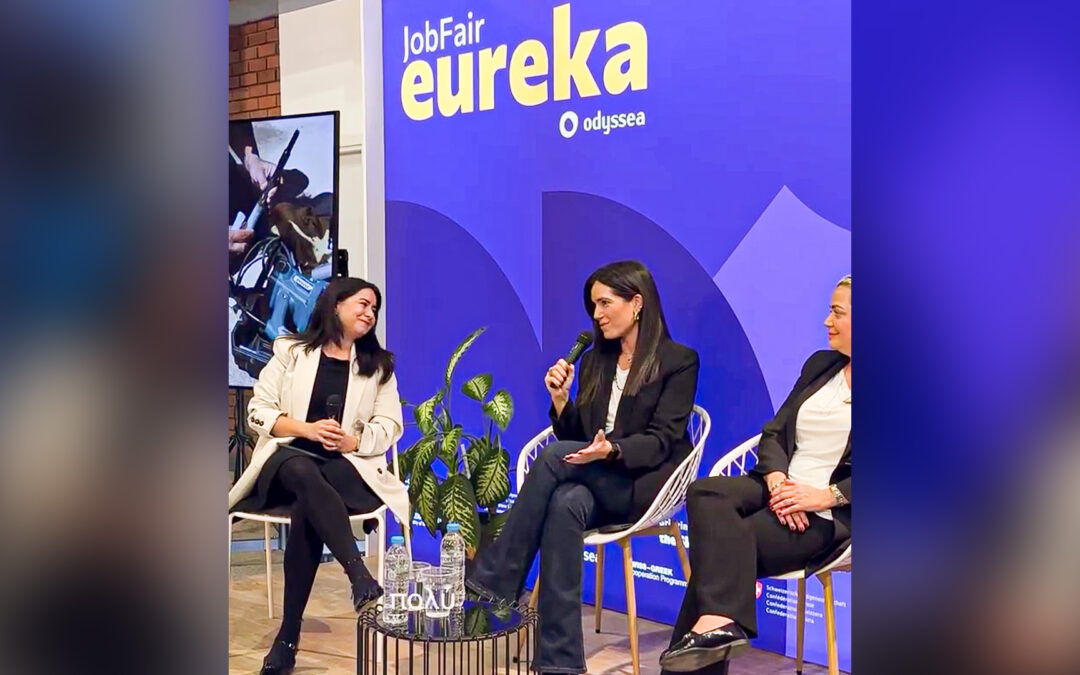 Η συμμετοχή μου στο πάνελ του “EUREKA JOB FAIR SKG” με θέμα “Motherhood and the Glass Ceiling» 💪🍼