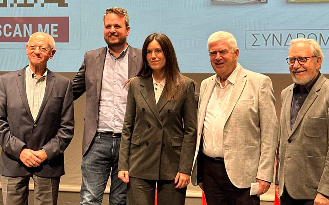 Κτίζοντας το μέλλον: Ιδέες για την αρχιτεκτονική και την αγορά της Θεσσαλονίκης