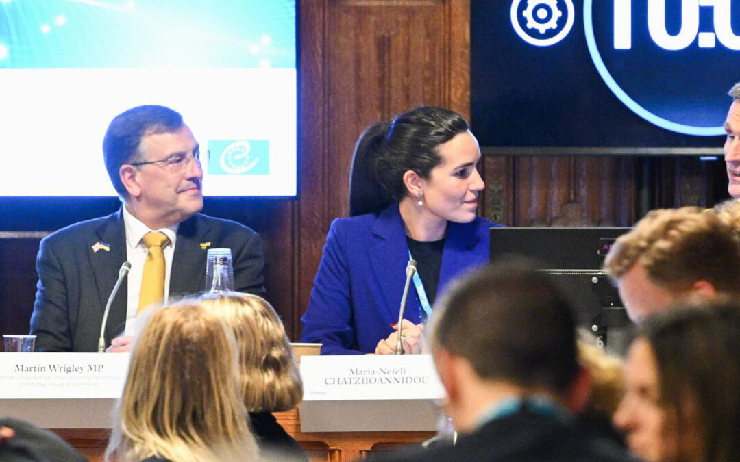 Συμμετοχή στο Συνέδριο του Συμβουλίου της Ευρώπης για την ΤΝ στο Λονδίνο