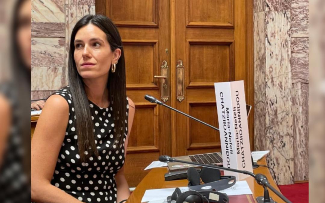 Συνεδρίαση της Επιτροπής Κοινωνικών Υποθέσεων του Συμβουλίου της Ευρώπης στη Βουλή των Ελλήνων