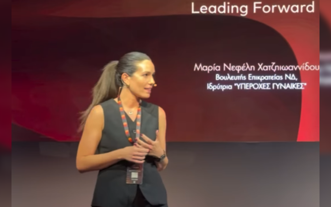 Νεφέλη Χατζηιωαννίδου στο Live a Legacy: Διαχειρίζοντας την αποτυχία και χτίζοντας κοινότητες